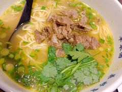-和府捞面·大师店(上海漕宝路日月光店)
