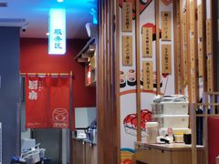 -友壹町寿司(佛山新DNA店)