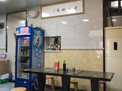 -金喜来特色腰花粉(华苑小区店)