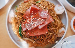 Truffle Fried Noodles