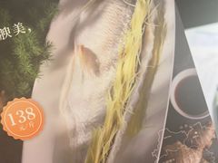 -江南厨子(万象天地店)