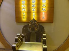 -蟹家大院 · 独揽江景(滨江店)