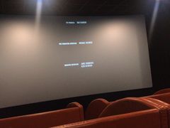 -至潮影城(庆春路锦和大厦店)