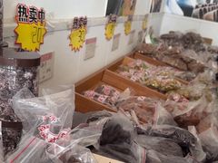 -苏州市吴中区光福窑上花果蜜饯厂