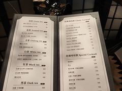 -Cohiba Atmosphere高希霸魅力俱乐部(国贸店)