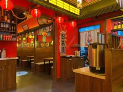 -隐月· 㐂和食屋(芝罘万达公馆店)