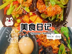 -清味园·宁夏清真美食(青铜峡店)
