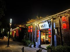 -小河直街历史文化街区