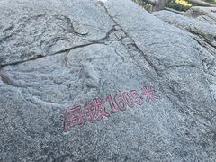 -安徽天堂寨风景区