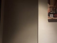 -沐善人家中医·推拿·理疗·三伏灸(新洲店)