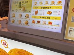 -港师傅·菠萝包(北京超极合生汇店)