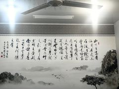 -张吉祥花椒肉火烧(老潍县美食城店)