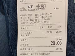 -水天堂西餐厅(昆山万象汇店)