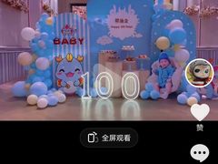 -良缘大酒店