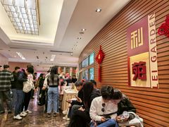 -利苑酒家(合景国际金融广场店)
