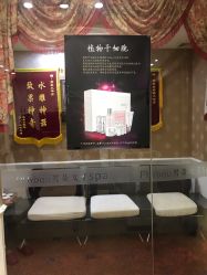 -芳朵美容养生SPA