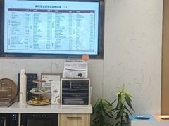 -美冠塔口腔(酒仙桥分院)