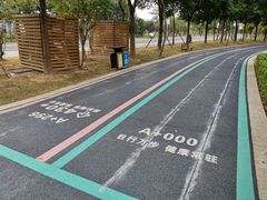 -琅岐红光湖公园