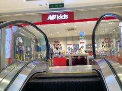 -宝大祥青少年儿童购物中心(南京东路店)