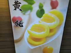 -盛文甘栗(中华大街店)