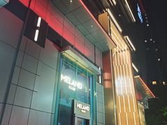 -天河领展广场
