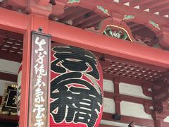 -浅草寺
