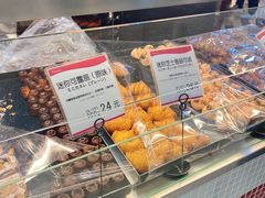 -都恩客(高岛屋百货店)
