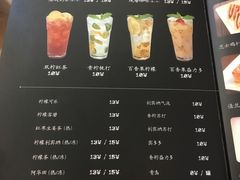 -玥记茶餐厅(十字门华发商都一期绸带店)