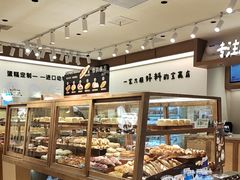 -小飞象面包公社(珠江路金鹰店)