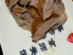 -全聚德烤鸭店(马家堡店)