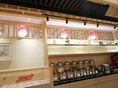 -伊豆野菜村(新荟城店)