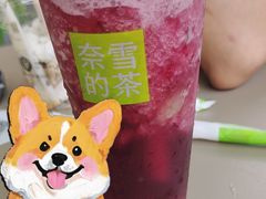 -奈雪的茶(时代天街店)