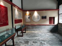 -刘青霞故居(宋都皇城旅游度假区)