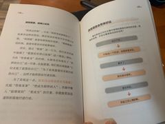 -西西弗书店&矢量咖啡(凯德晶萃广场店)