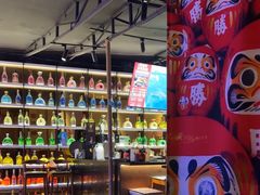 -牛焱·烧肉酒肆(五大道店)