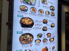 -小杨生煎(龙阳广场店)