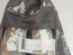 -上曜家洗衣奢侈品护理(龙茗路店)