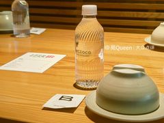 -BELLOCO倍乐(静安店)