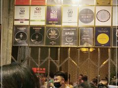 等位区-许家菜(望江店)
