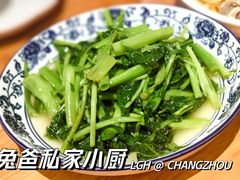 -兔爸私家小厨(新北万达店)