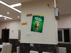 大堂-蜀皇·菌汤鲜黄牛肉汤锅(宽窄巷子店)