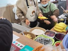 -串妹花式冰粉(乐山总店)