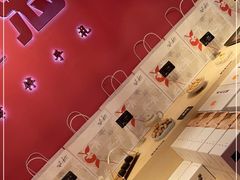 -阮大兴糕团(日月光中心店)