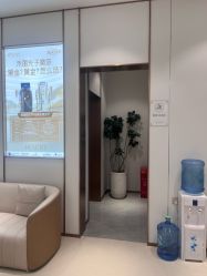 -禾丽康美医疗美容医院