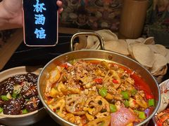 -三杯赤運·中式小酒馆(所城里店)