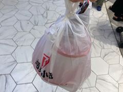 -遇见小面(凯德广场店)