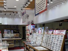 -美式眼镜·授权蔡司.依视路.尼康.豪雅.明月(人民广场店)