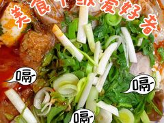 -朱秀英梆梆肉葫芦头(琉璃街店)