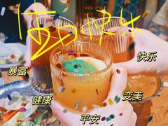 -驿楼兰·新疆菜(火车站店)