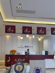 -南京美莱医疗美容·旗舰店